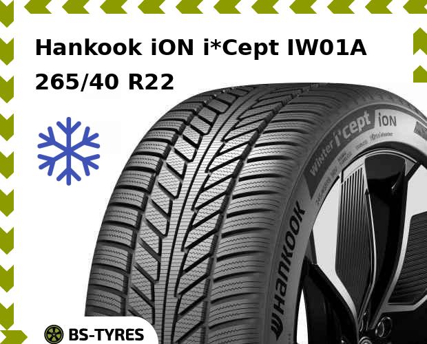 

Зимние шины Hankook, iON i*cept IW01A SUV 265/40 R22 106H