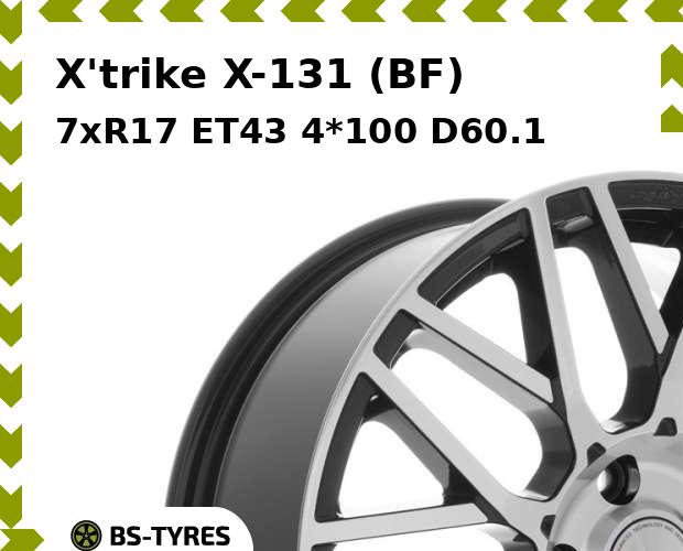 

Колесный диск X'trike, X-131 (BF) 7xR17 ET43 4*100 D60.1