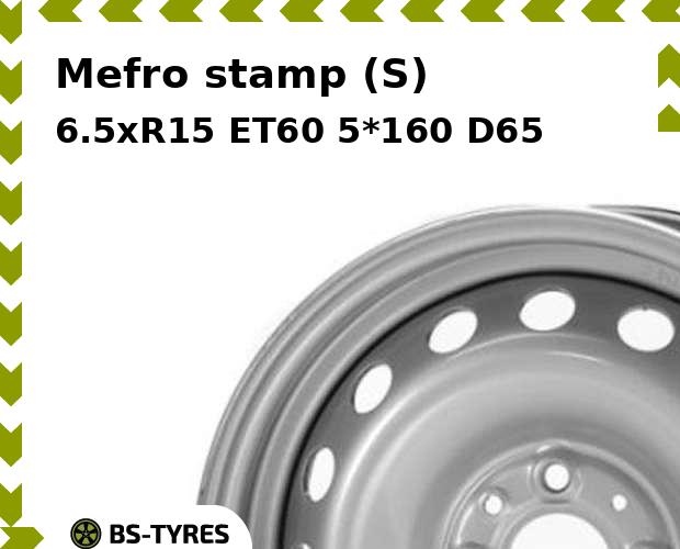 

Колесный диск Mefro, stamp (S) 6.5xR15 ET60 5*160 D65