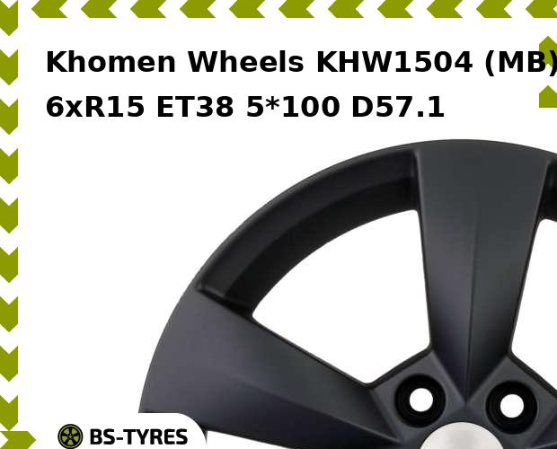 

Колесный диск Khomen Wheels, KHW1504 (MB) 6xR15 ET38 5*100 D57.1