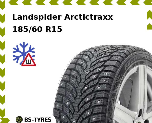 Landspider Arctictraxx