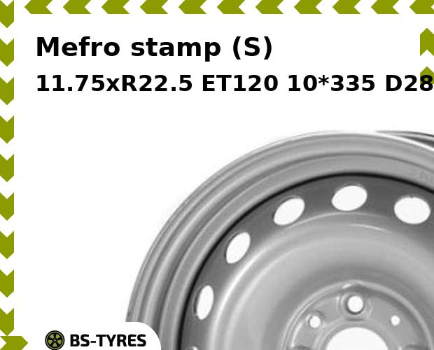 

Колесный диск Mefro, stamp (S) 11.75xR22.5 ET120 10*335 D281