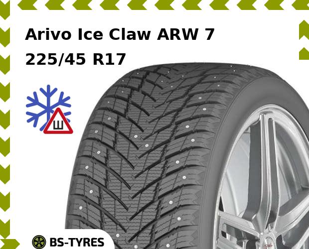 

Зимние шины Arivo, Ice Claw ARW 7 225/45 R17 94H