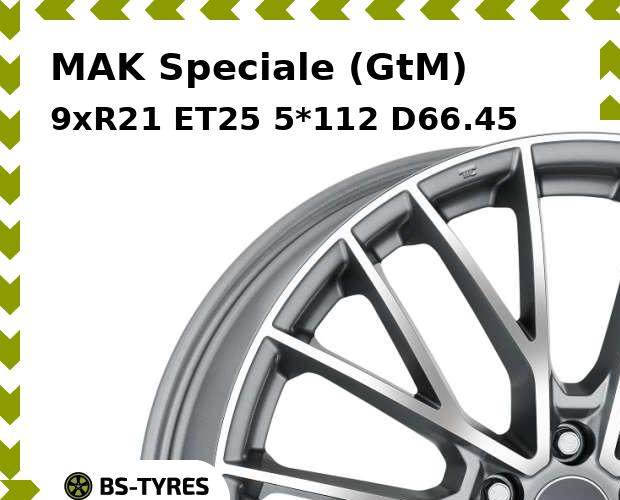 

Колесный диск MAK, Speciale (GtM) 9xR21 ET25 5*112 D66.45