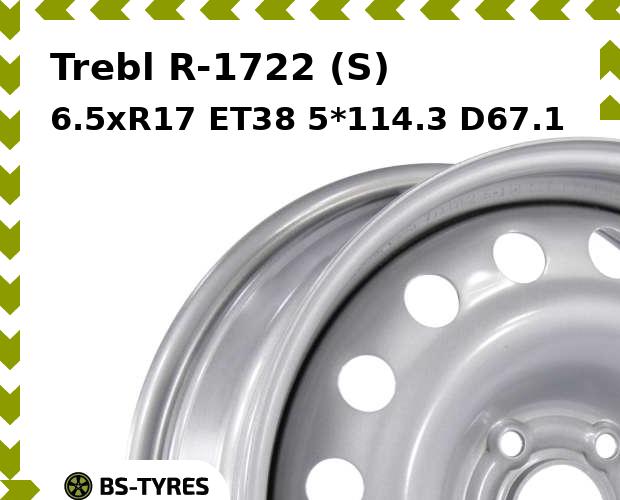 Колесный диск Trebl
