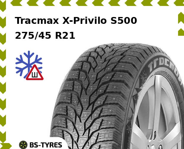

Зимние шины Tracmax, X-Privilo S500 275/45 R21 110T