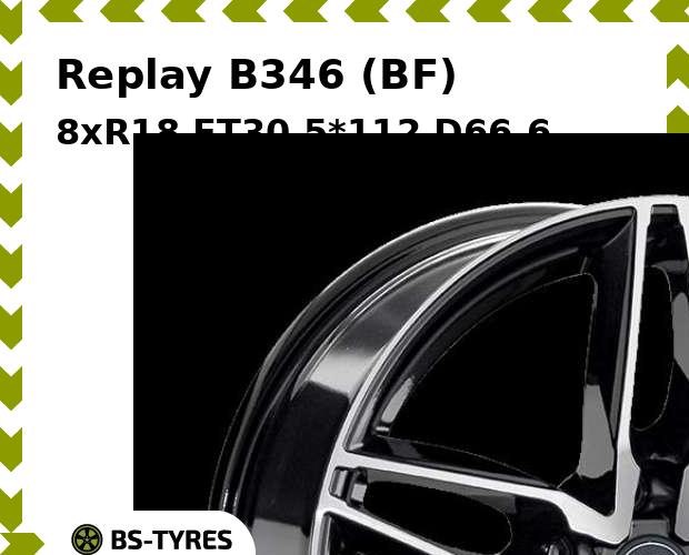 

Колесный диск Replay, B346 (BF) 8xR18 ET30 5*112 D66.6