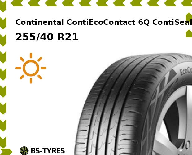 

Летние шины Continental, ContiEcoContact 6Q ContiSeal 255/40 R21 102T