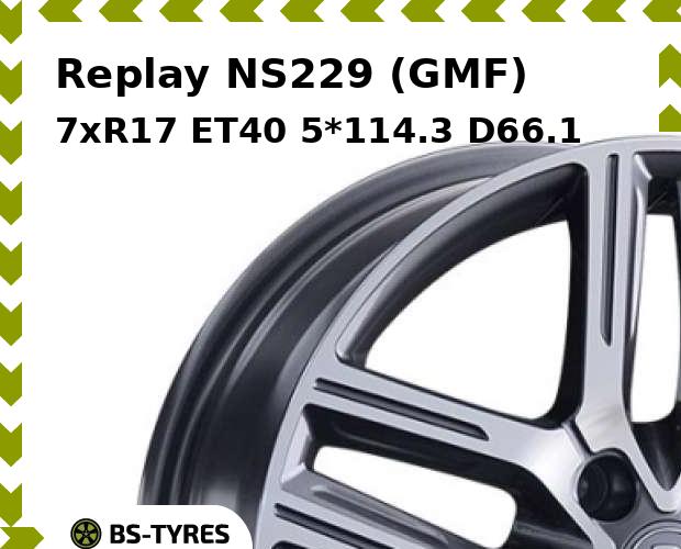 

Колесный диск Replay, NS229 (GMF) 7xR17 ET40 5*114.3 D66.1