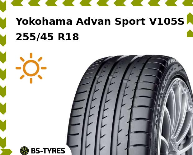 

Летние шины Yokohama, Advan Sport V105S 255/45 R18 103Y