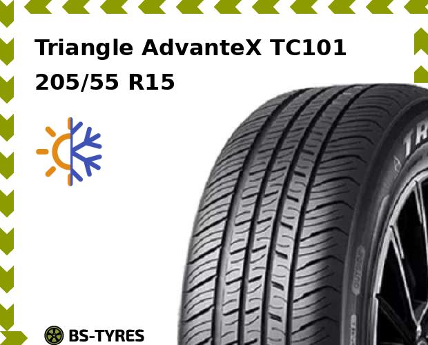 Всесезонные шины Triangle 4995₽