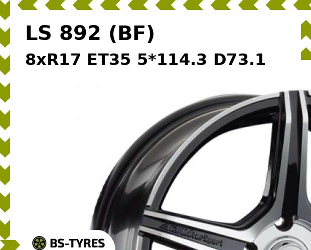

Колесный диск LS, 892 (BF) 8xR17 ET35 5*114.3 D73.1