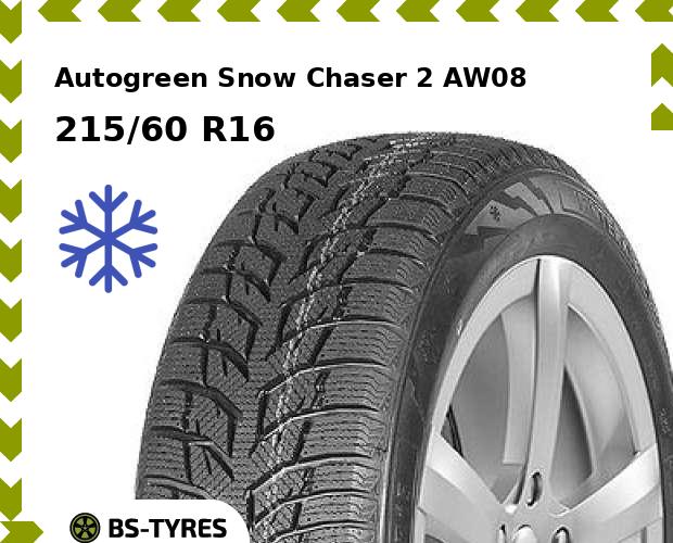 

Зимние шины Autogreen, Snow Chaser 2 AW08 215/60 R16 95T