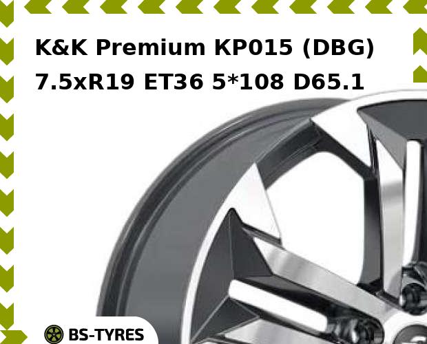 

Колесный диск K&K, Premium КР015 (DBG) 7.5xR19 ET36 5*108 D65.1