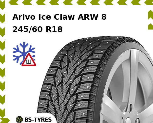 

Зимние шины Arivo, Ice Claw ARW 8 245/60 R18 109T