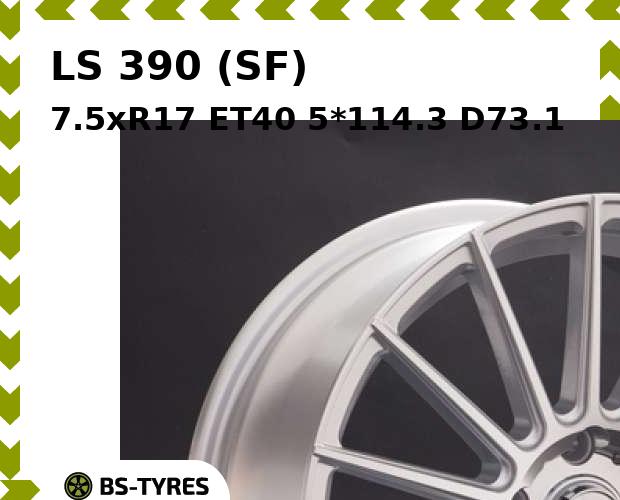 

Колесный диск LS, 390 (SF) 7.5xR17 ET40 5*114.3 D73.1