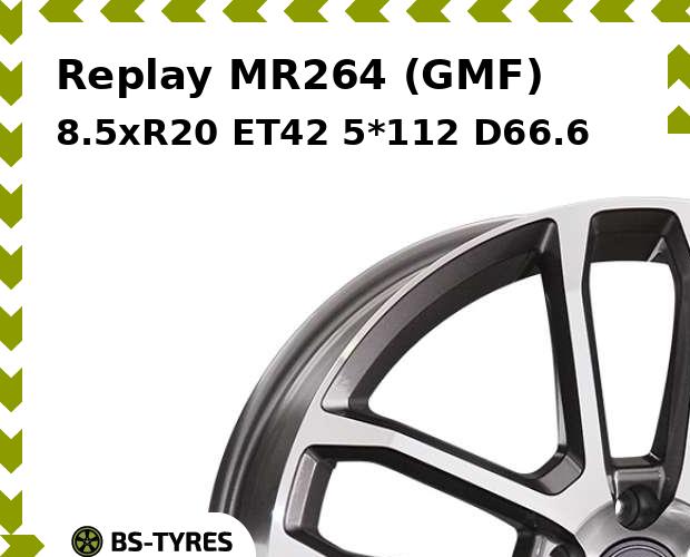 

Колесный диск Replay, MR264 (GMF) 8.5xR20 ET42 5*112 D66.6