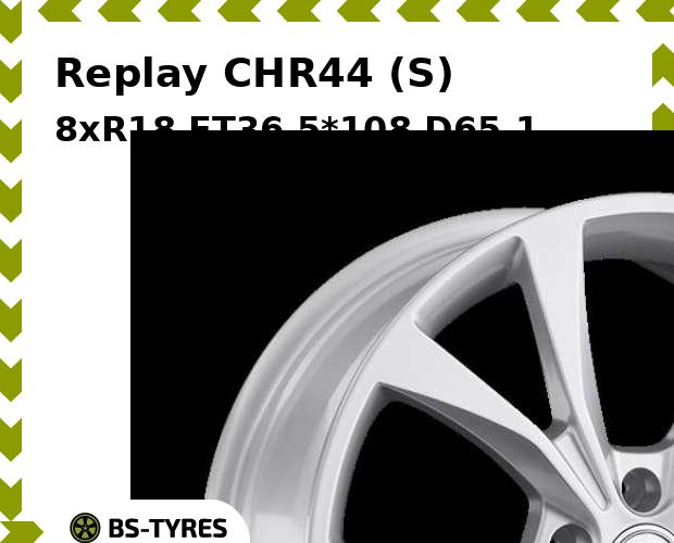 

Колесный диск Replay, CHR44 (S) 8xR18 ET36 5*108 D65.1