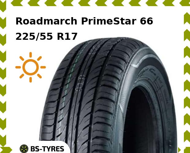 

Летние шины Roadmarch, PrimeStar 66 225/55 R17 101H
