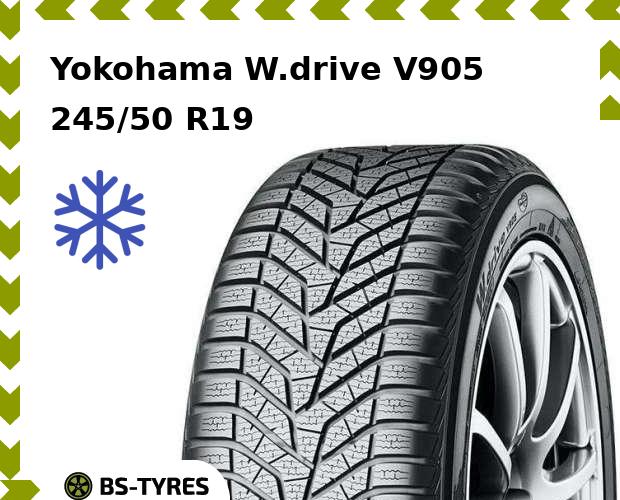 

Зимние шины Yokohama, W.drive V905 RunFlat 245/50 R19 105V