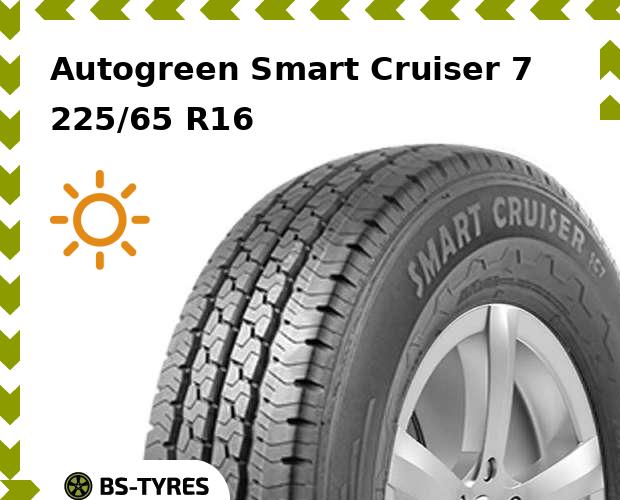 

Летние шины Autogreen, Smart Cruiser 7 225/65 R16C 112/110T