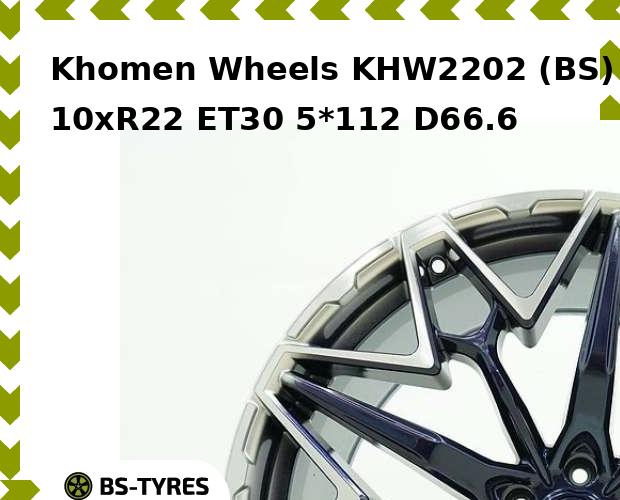 

Колесный диск Khomen Wheels, KHW2202 (BS) 10xR22 ET30 5*112 D66.6