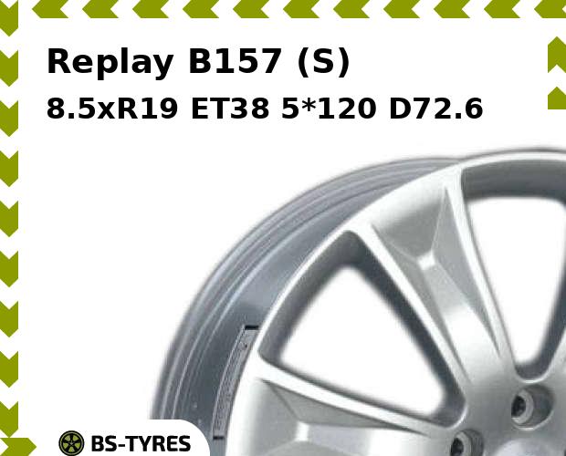 

Колесный диск Replay, B157 (S) 8.5xR19 ET38 5*120 D72.6
