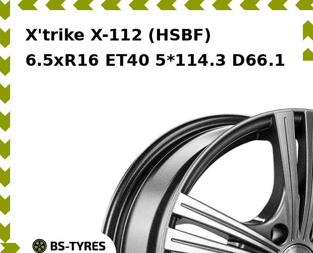 

Колесный диск X'trike, X-112 (HSBF) 6.5xR16 ET40 5*114.3 D66.1