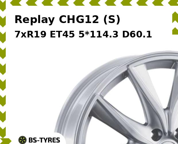 

Колесный диск Replay, CHG12 (S) 7.0xR19 ET45 5*114.3 D60.1
