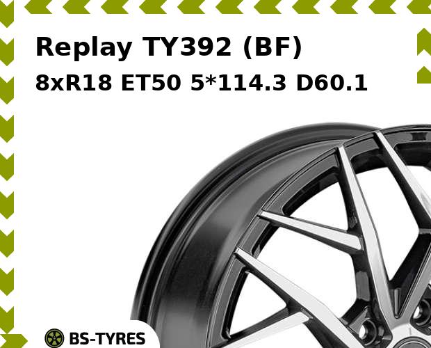 

Колесный диск Replay, TY392 (BF) 8.0xR18 ET50 5*114.3 D60.1