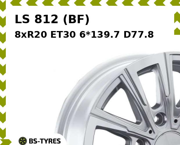 

Колесный диск LS, 812 (BF) 8xR20 ET30 6*139.7 D77.8