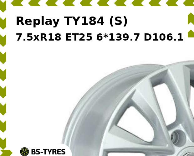 

Колесный диск Replay, TY184 (S) 7.5xR18 ET25 6*139.7 D106.1