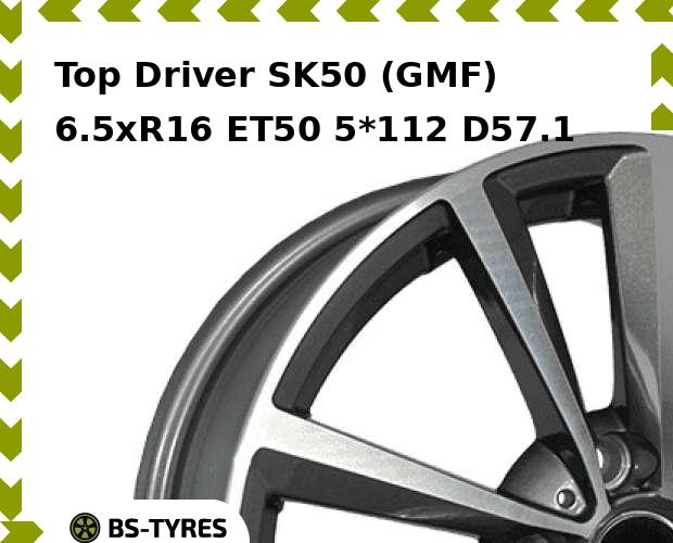 

Колесный диск Top Driver, SK50 (GMF) 6.5xR16 ET50 5*112 D57.1