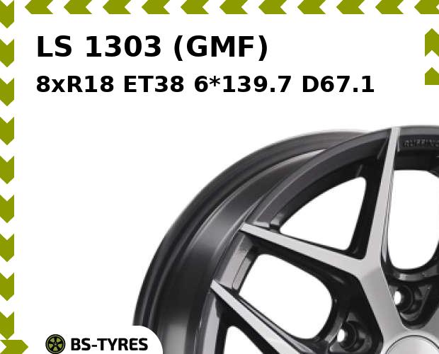 

Колесный диск LS, 1303 (GMF) 8xR18 ET38 6*139.7 D67.1