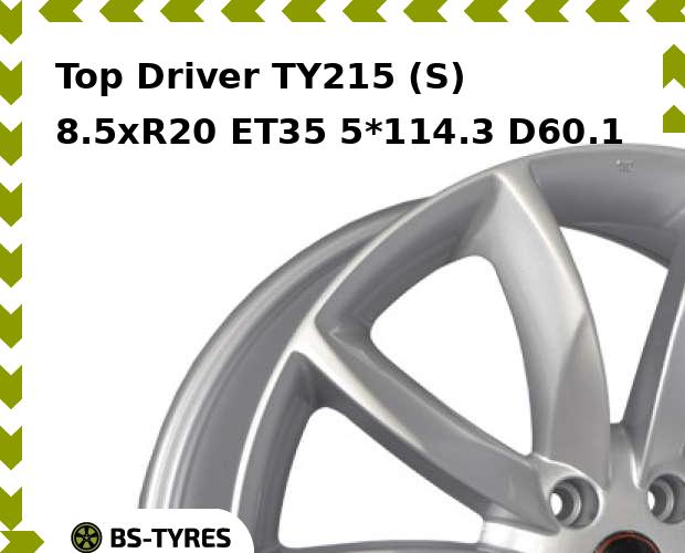Колесный диск Top Driver