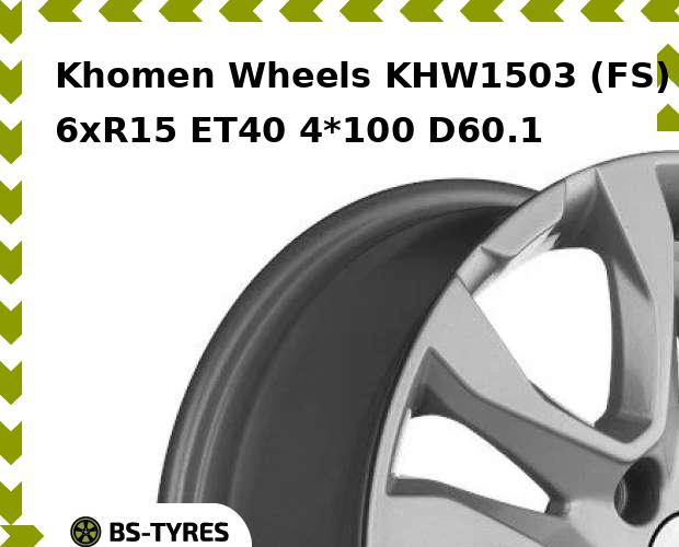 

Колесный диск Khomen Wheels, KHW1503 (FS) 6xR15 ET40 4*100 D60.1