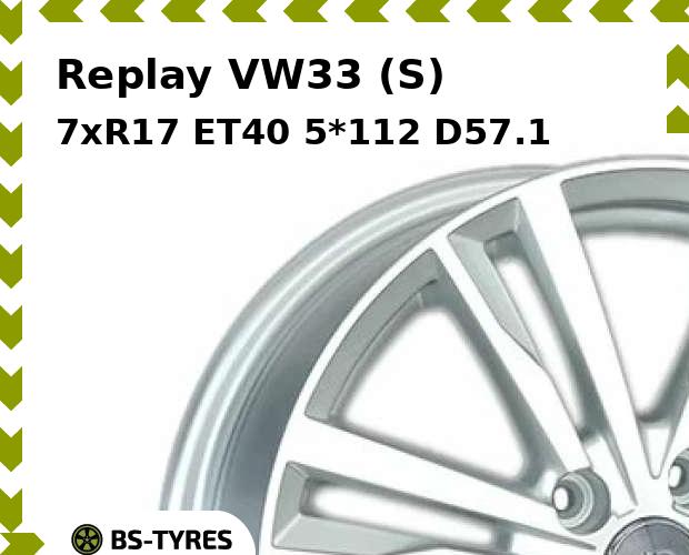 

Колесный диск Replay, VW33 (S) 7xR17 ET40 5*112 D57.1