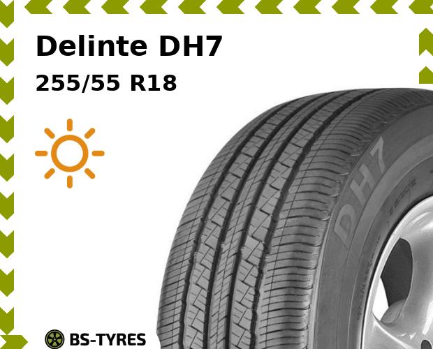 

Летние шины Delinte, DH7 SUV 255/55 R18 109W