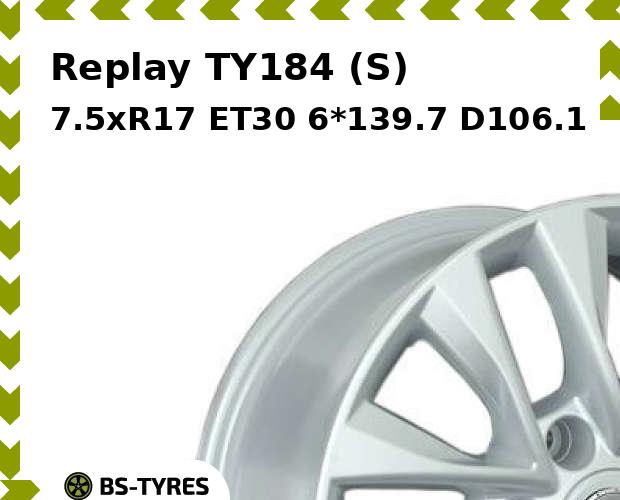 

Колесный диск Replay, TY184 (S) 7.5xR17 ET30 6*139.7 D106.1