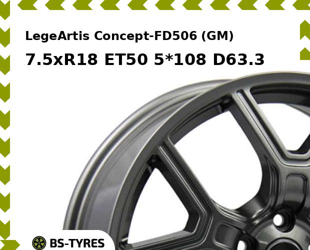 

Колесный диск LegeArtis, Concept-FD506 (GM) 7.5xR18 ET50 5*108 D63.3