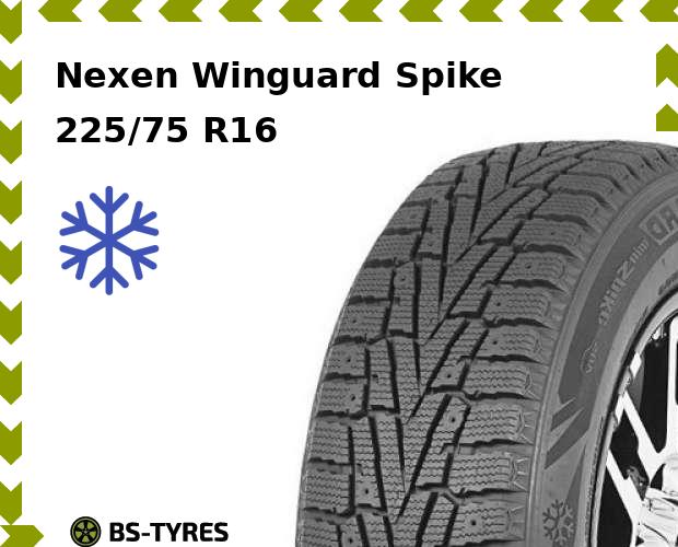 

Зимние шины Nexen, Winguard Spike SUV 225/75 R16C 115/112Q