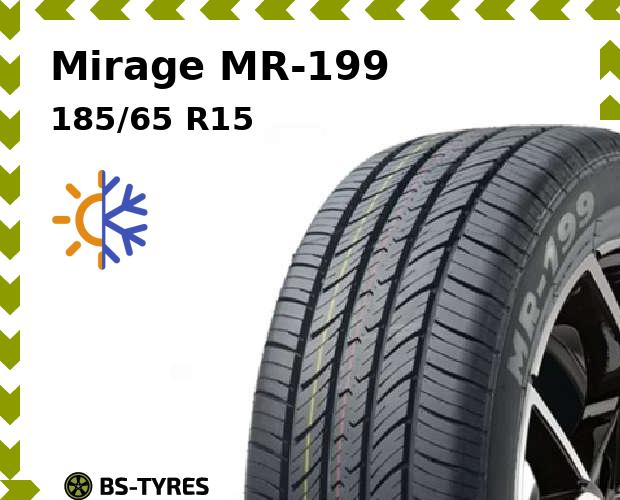 Mirage MR-199
