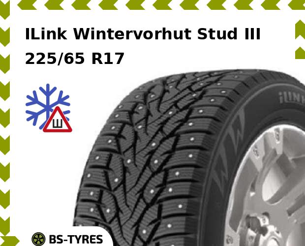 

Зимние шины ILink, Wintervorhut Stud III 225/65 R17 106T