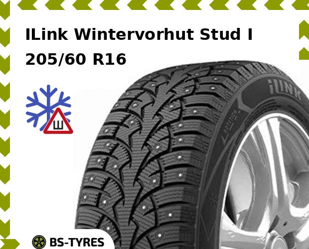 

Зимние шины ILink, Wintervorhut Stud I 205/60 R16 96T