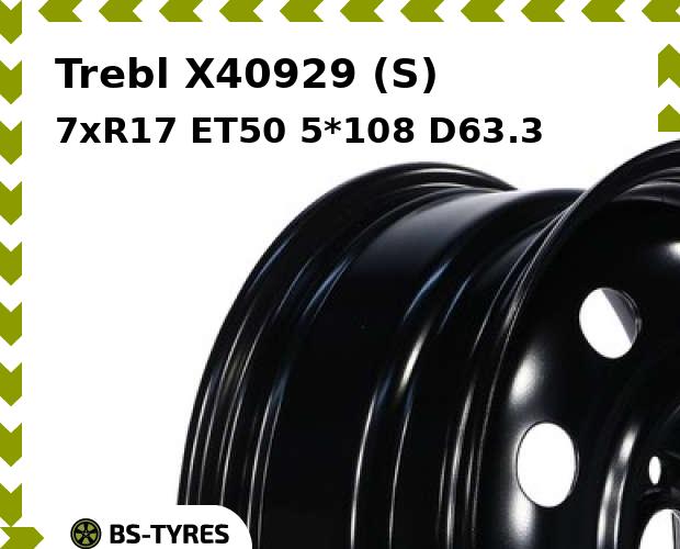 

Колесный диск Trebl, X40929 (S) 7xR17 ET50 5*108 D63.3