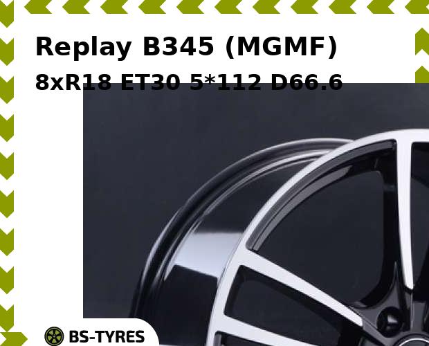 

Колесный диск Replay, B345 (MGMF) 8xR18 ET30 5*112 D66.6
