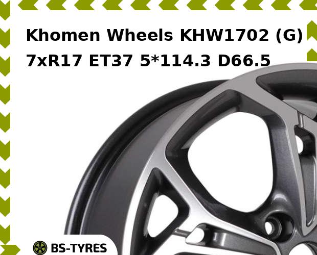 

Колесный диск Khomen Wheels, KHW1702 (G) 7xR17 ET37 5*114.3 D66.5