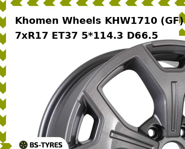 

Колесный диск Khomen Wheels, KHW1710 (GF) 7xR17 ET37 5*114.3 D66.5