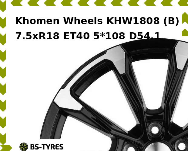 

Колесный диск Khomen Wheels, KHW1808 (B) 7.5xR18 ET40 5*108 D54.1