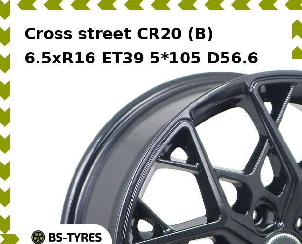 

Колесный диск Cross street, CR20 (B) 6.5xR16 ET39 5*105 D56.6